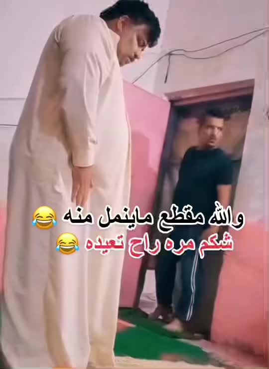 @مناف يونس ✪