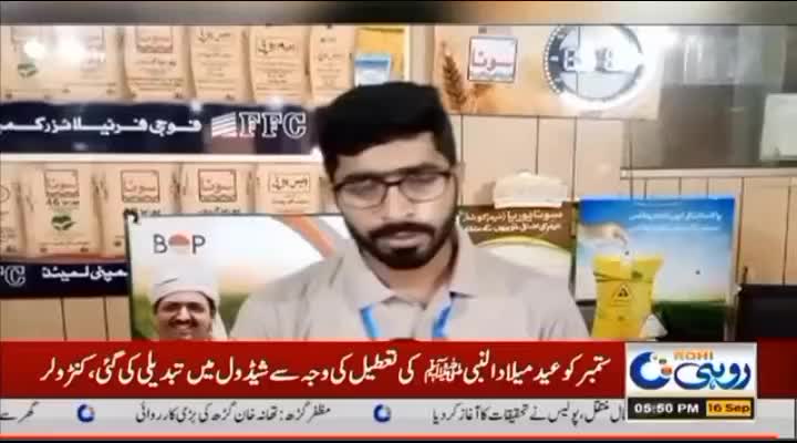 @MIAN SHAHID 😎