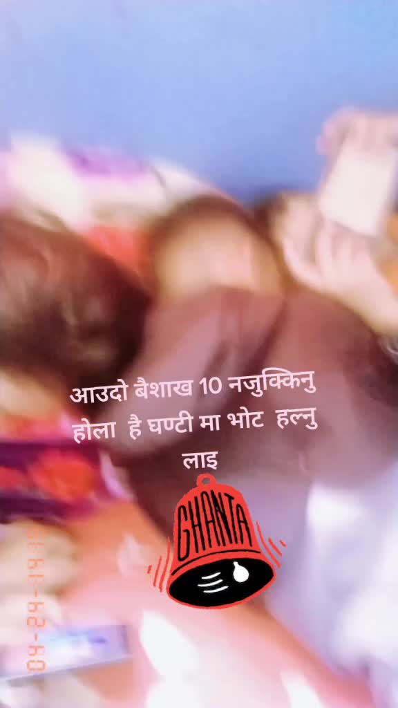 @Ambika