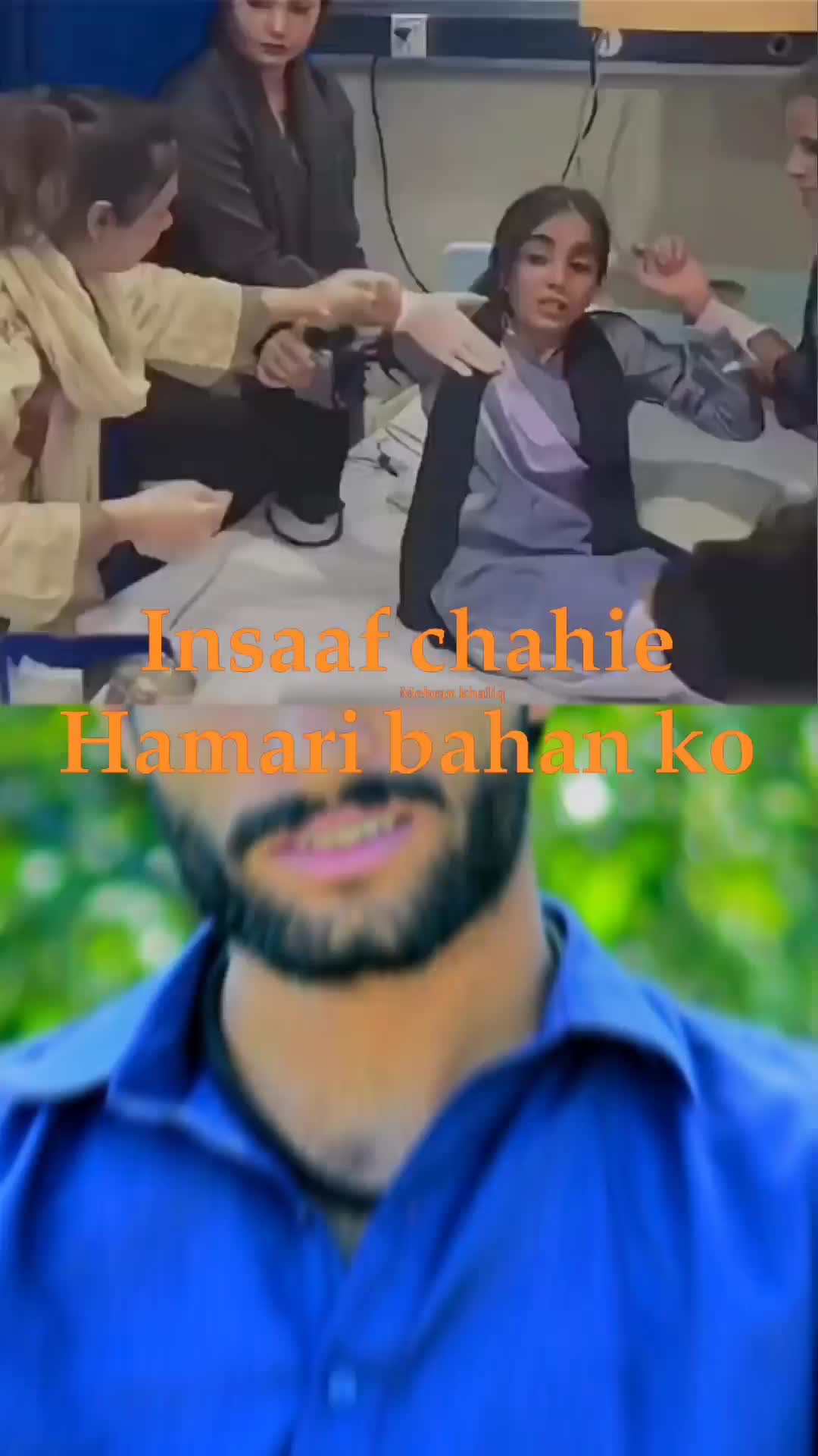 @عباسی 👑(مری آلہ) 👑