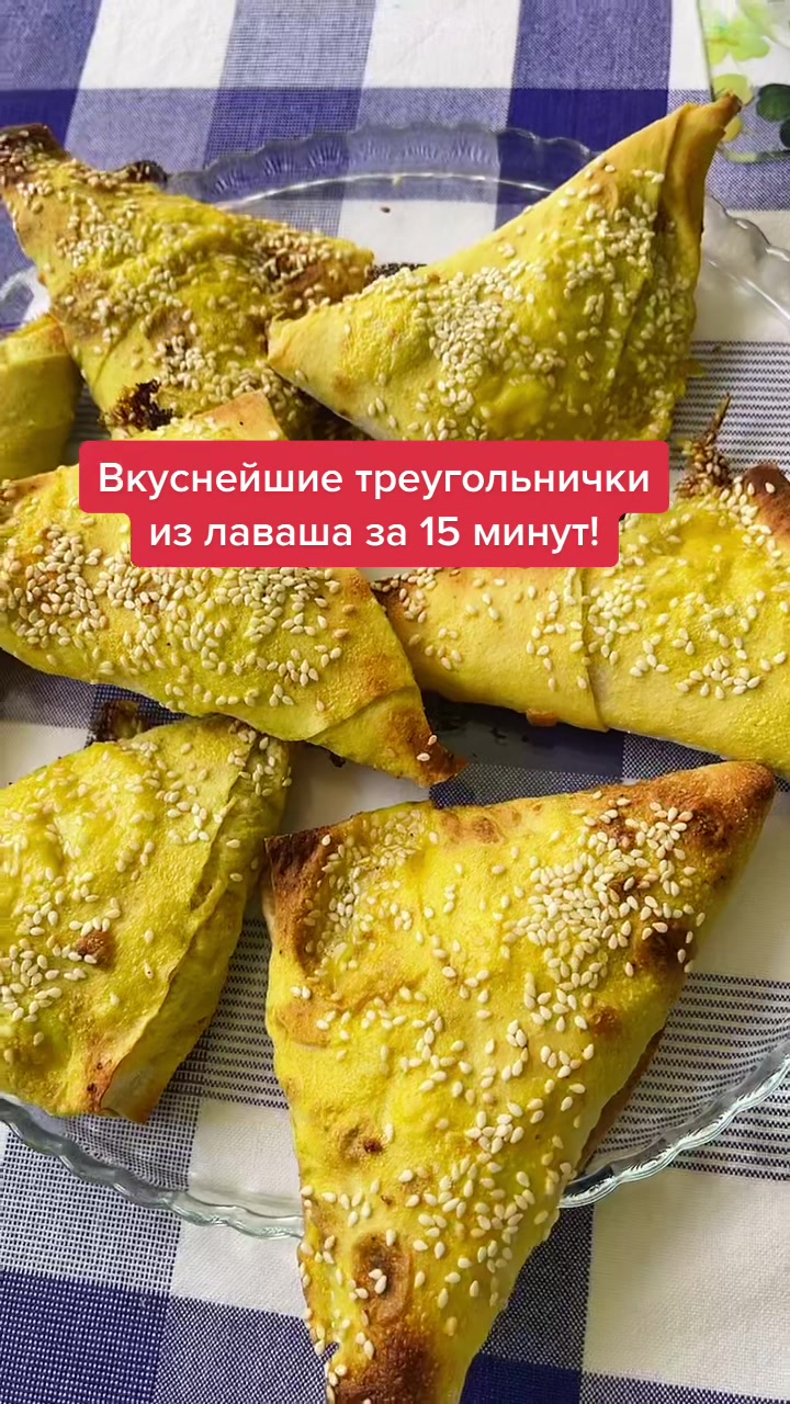 @РАПУНЦЕЛЬ С ЮГА☀️👱♀️🌴