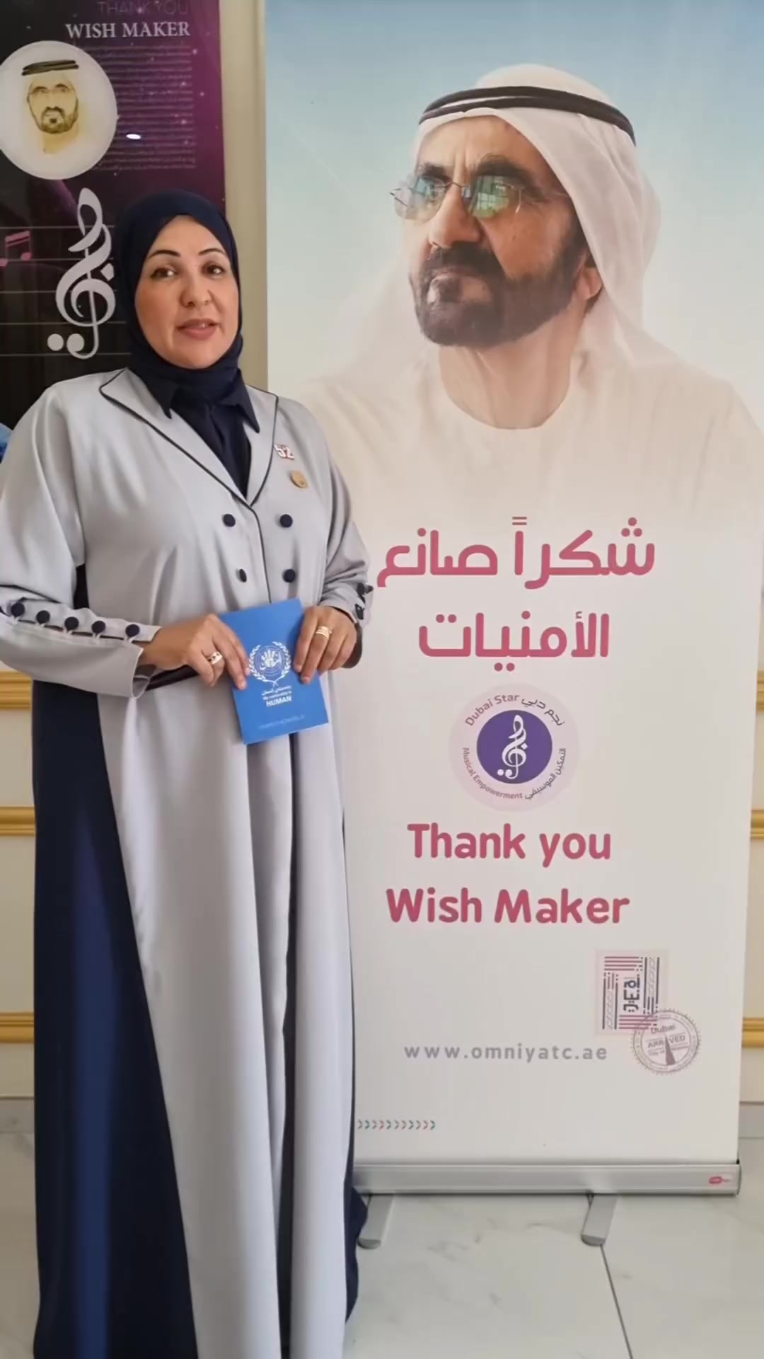 @علياء العامري