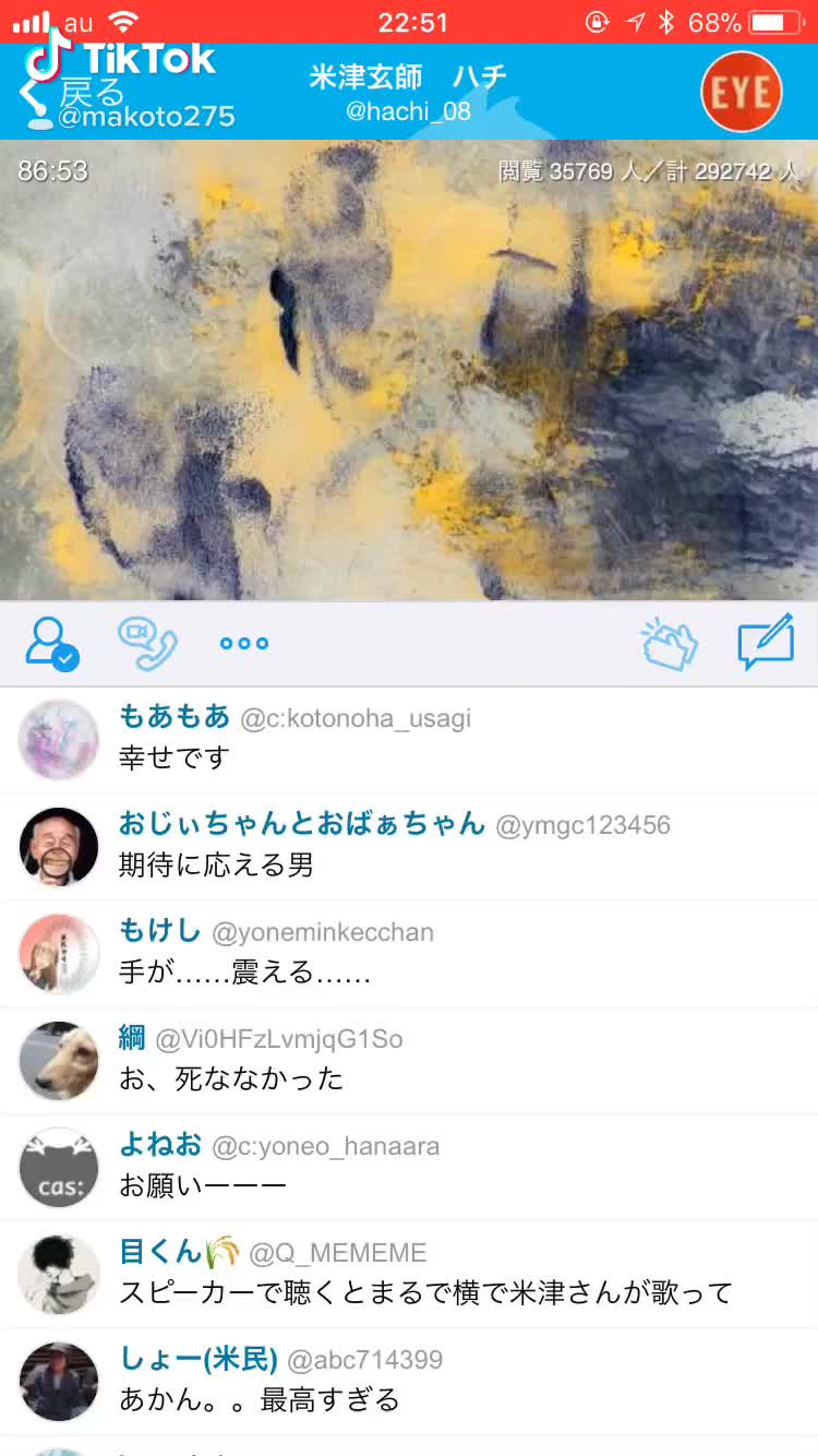 @まー(^_^)