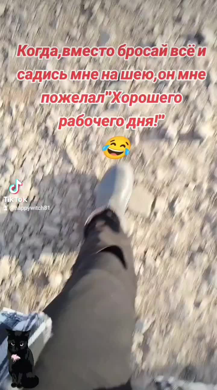 @Татьяна