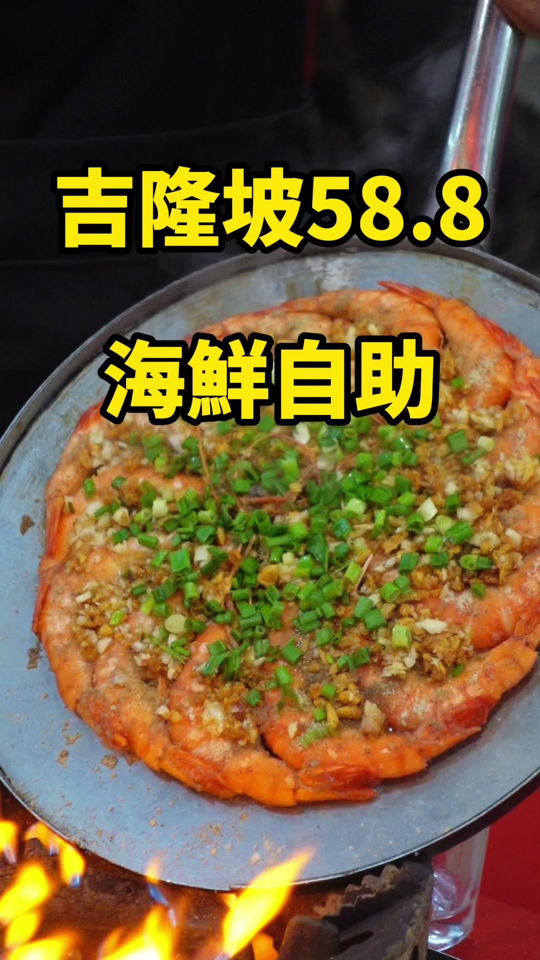 @Hello晏仔