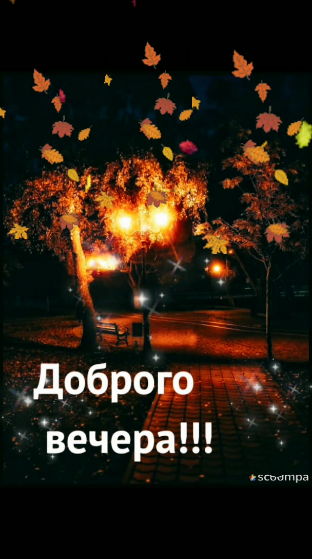 @💫✨️natalia_3✨️💫