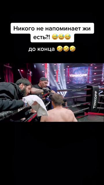 @RussianBareKnuckle