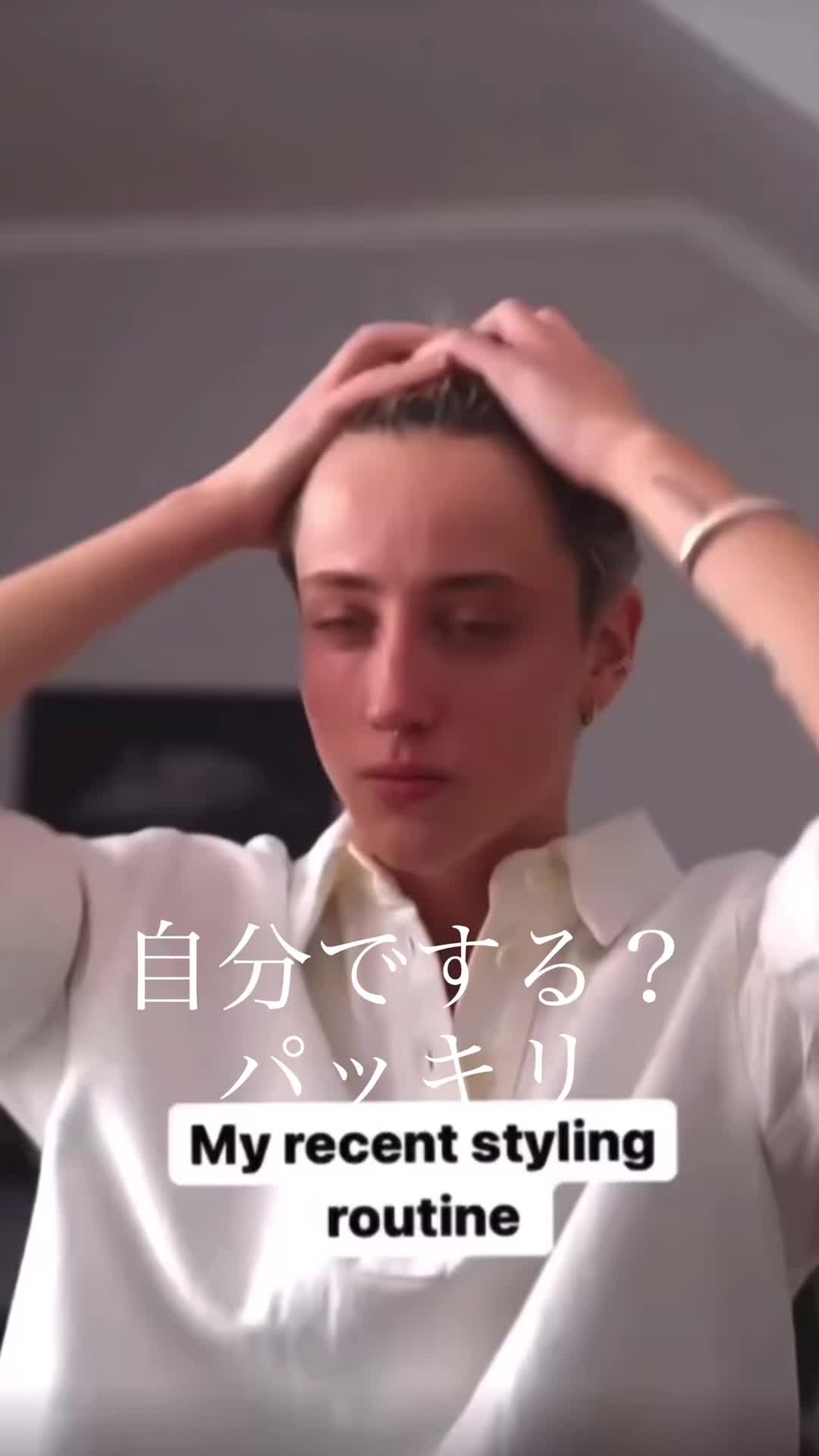 @新宿メンズ美容師近江 翔一郎