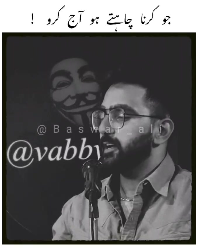@🤗Baswar😎
