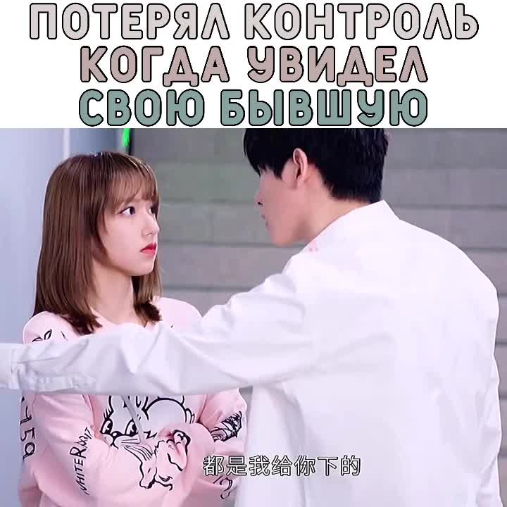 @our love