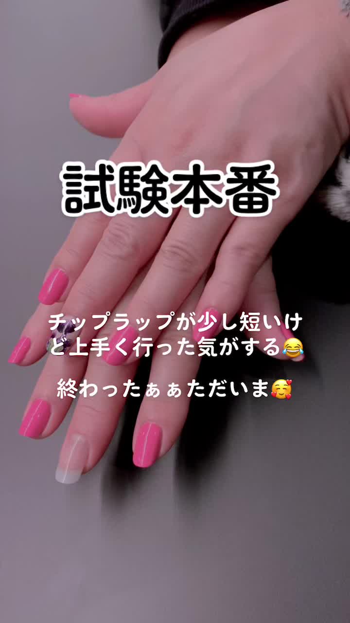 @May💅