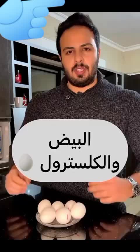@السعدي