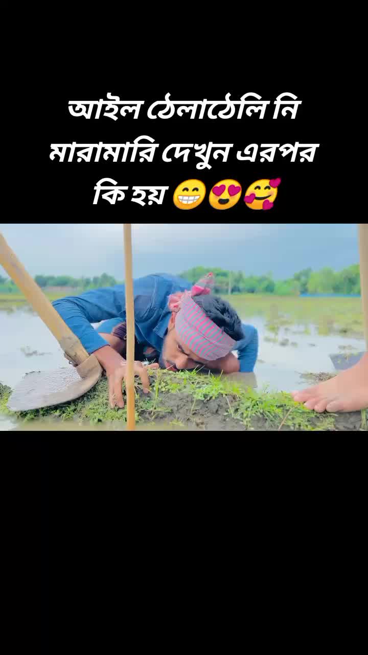 @shagorislam577