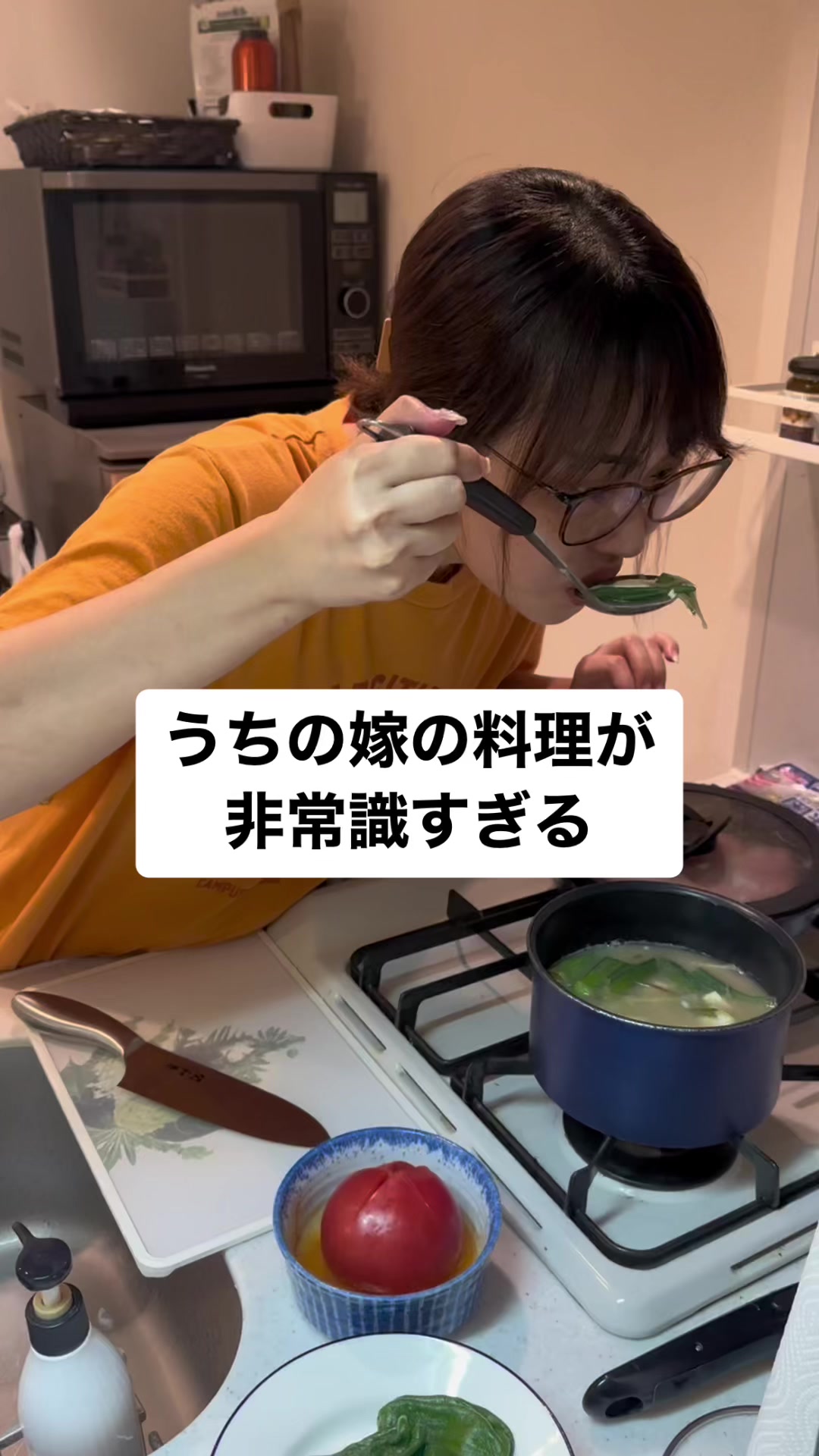 @ぼくと嫁の日常
