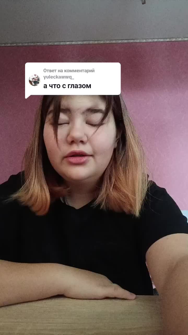 @Chera_Tiy