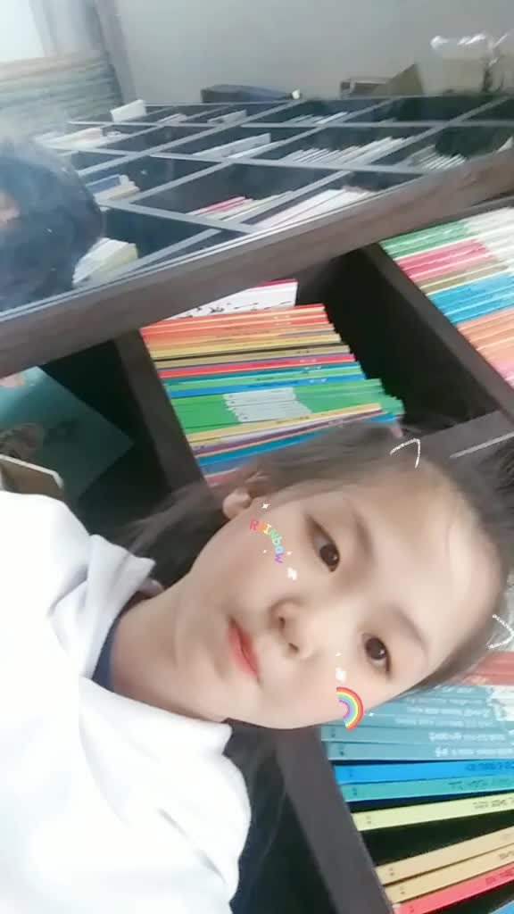 @수인