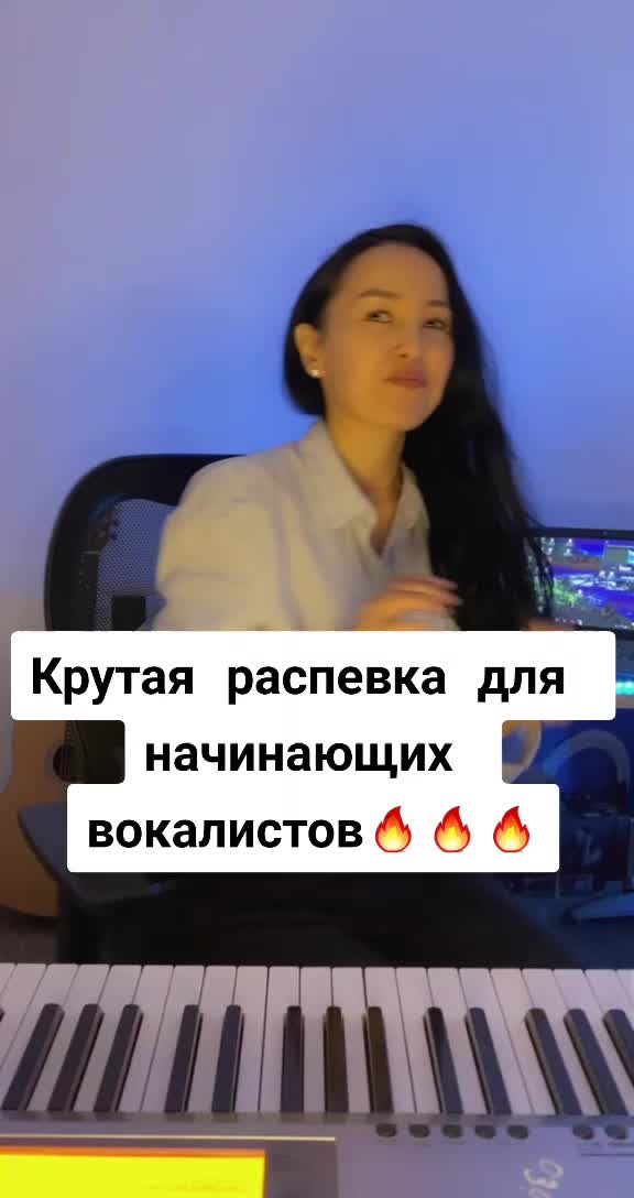 @ProVocal