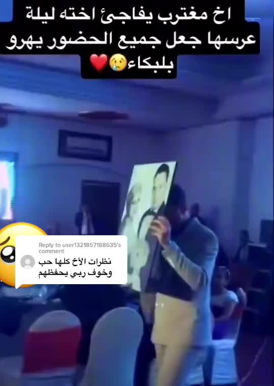 @🤟𝐒𝐄𝐑𝐄𝐄𝐍𝐀سًـيّرّيّنٌآ🤟