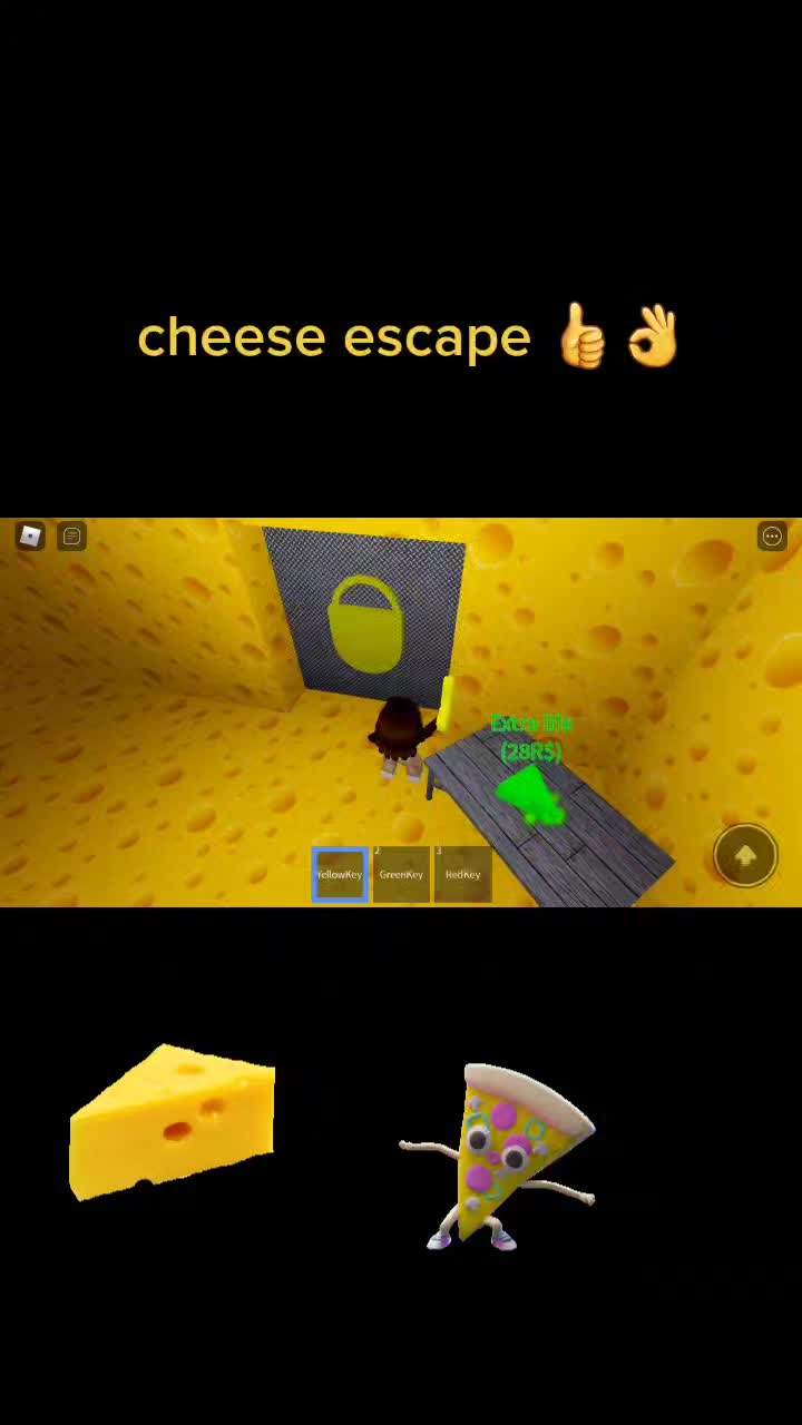 @💙Potato💙