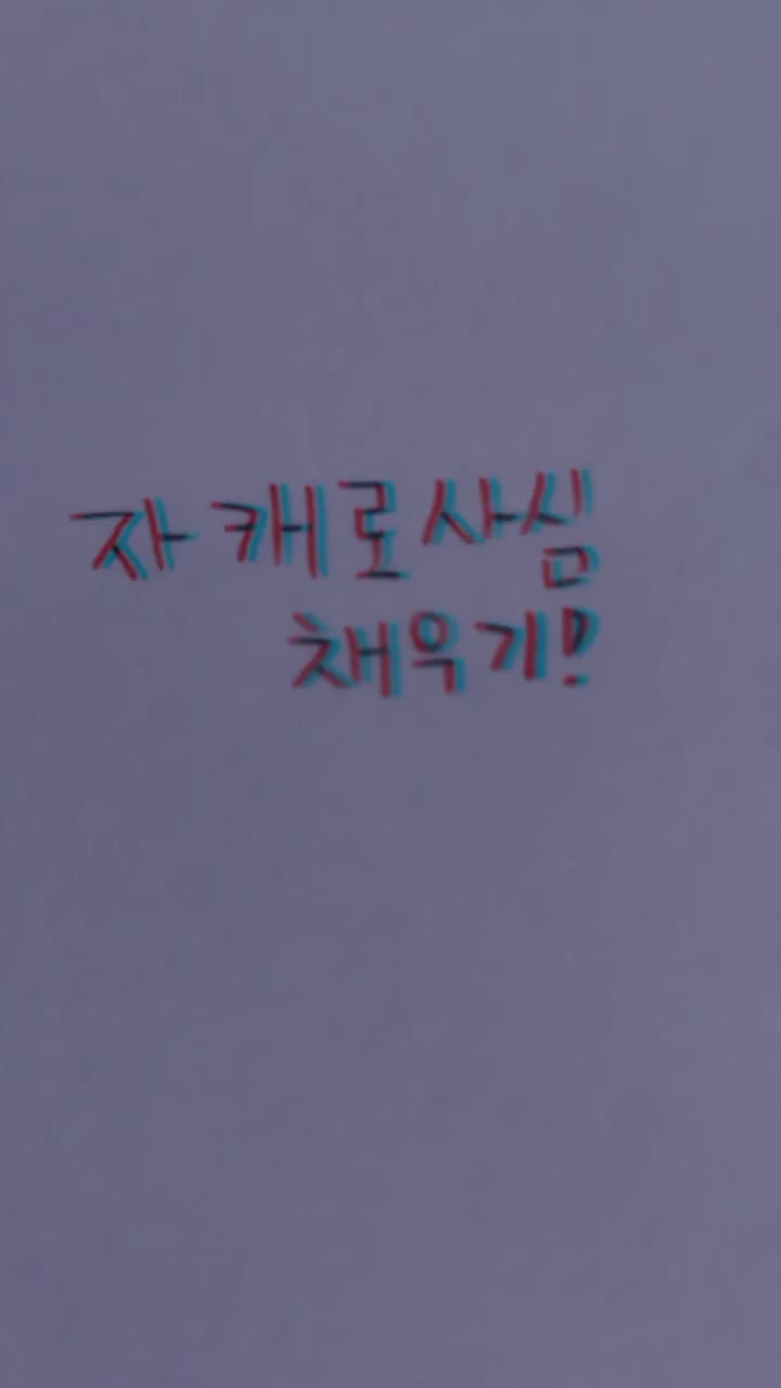 @믲
