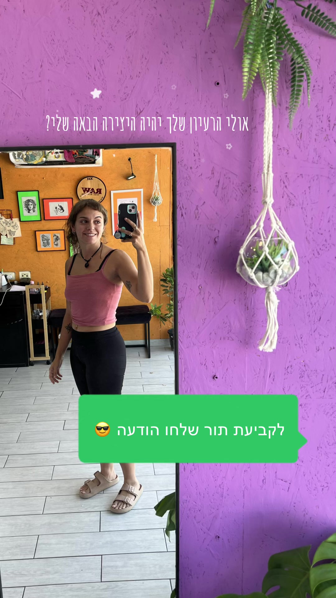 @TaLttoos