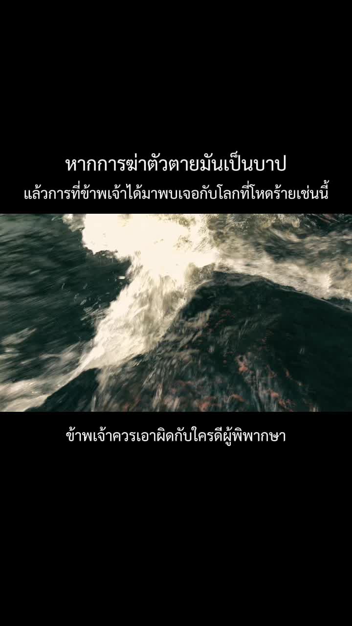 @Nungny