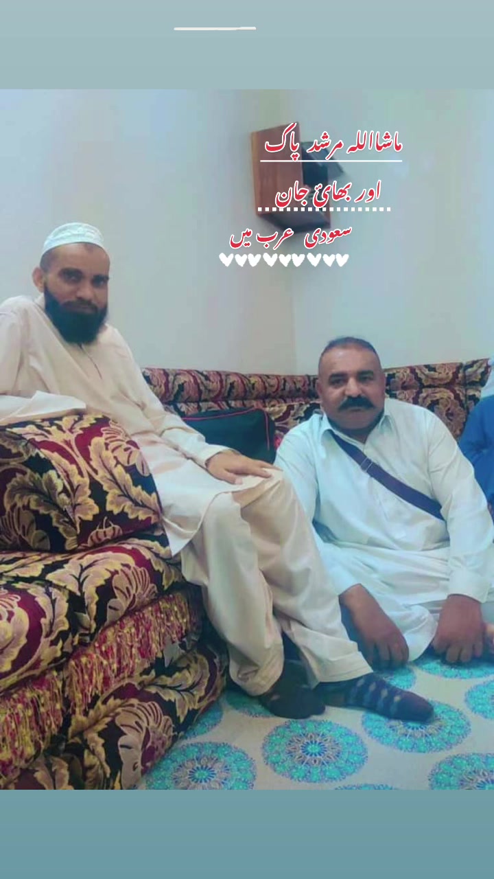 @چوہدری حسینن جہلم آلہ