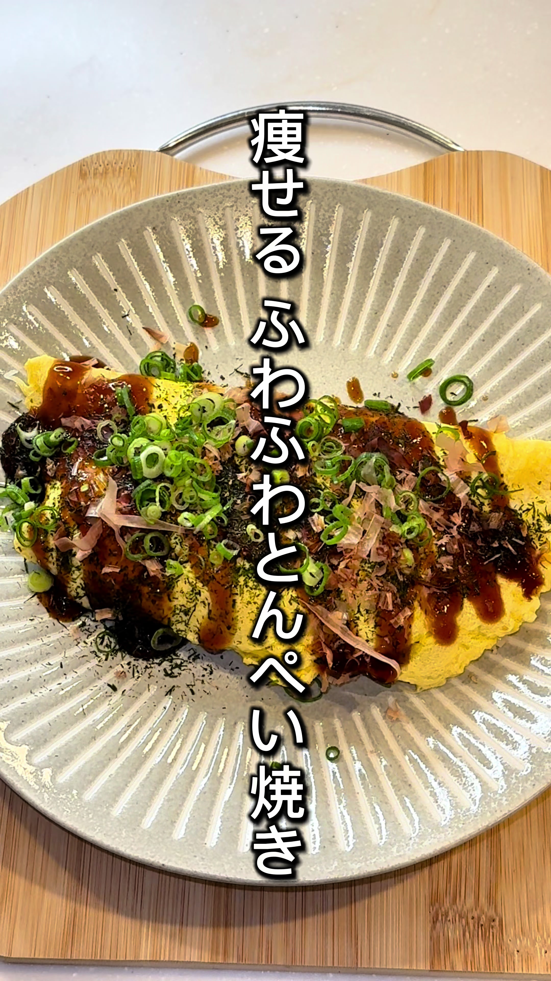 @ケミー【美容ダイエットレシピ】