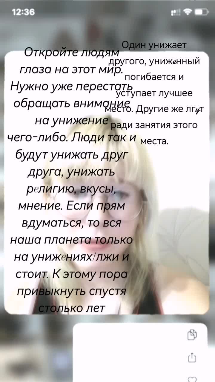 @Танк 🥋