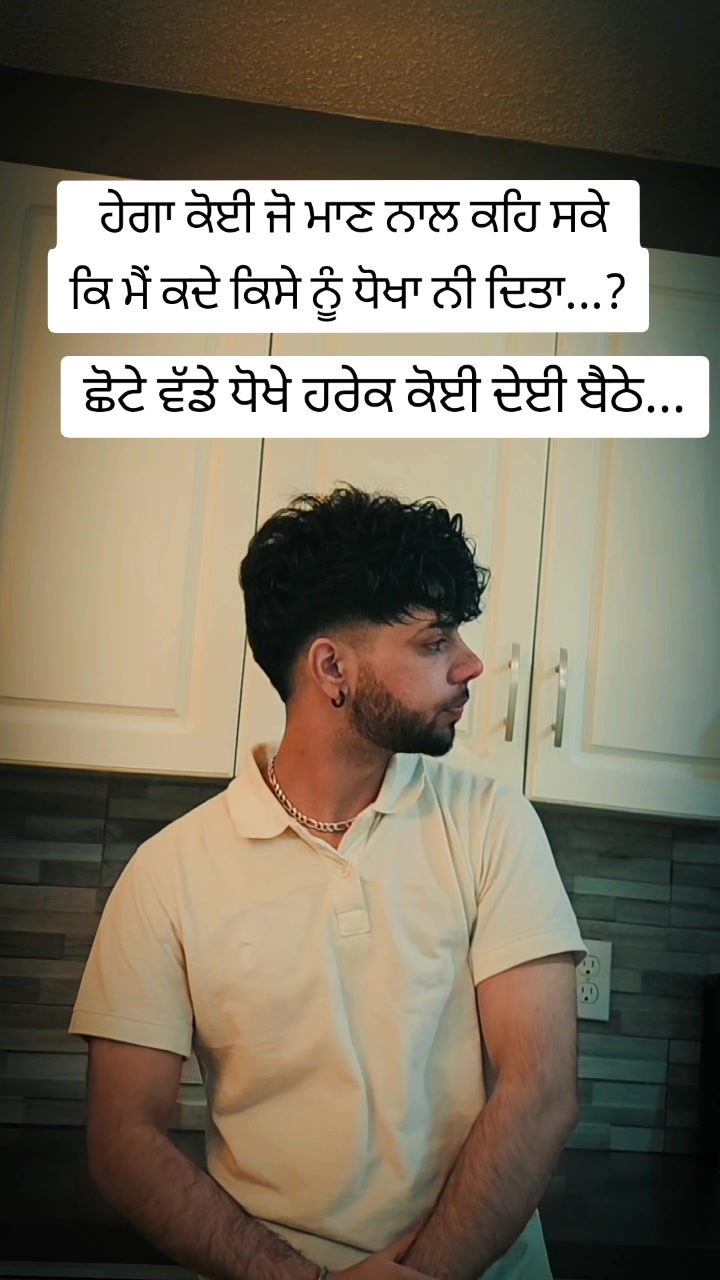 @Sandhu⚕️