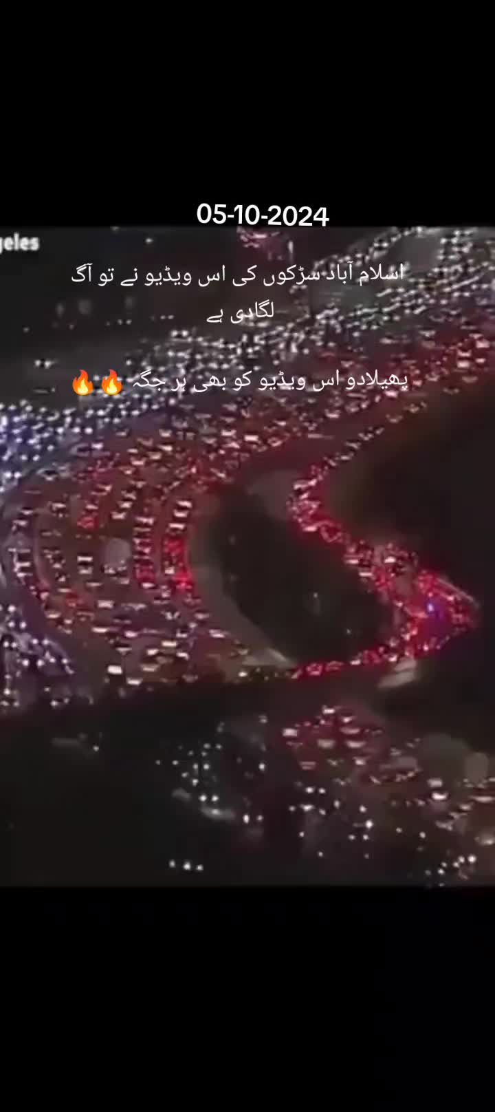 @ミ★مُرشدِ✿مُحترم☭