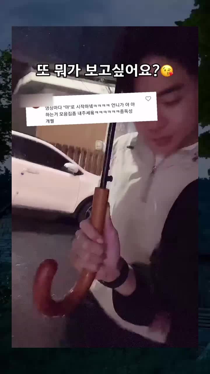 @춘그니