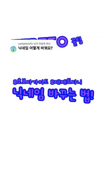 @𝐉𝐈𝐍𝐈 ✦