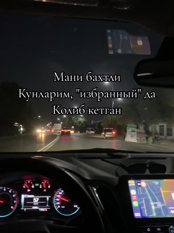 @Нематиллаев