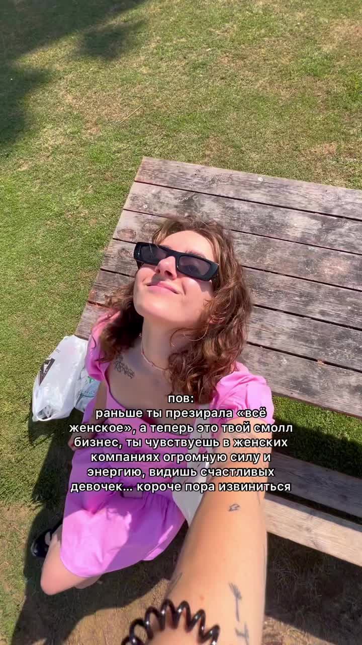 @coolmila.inst