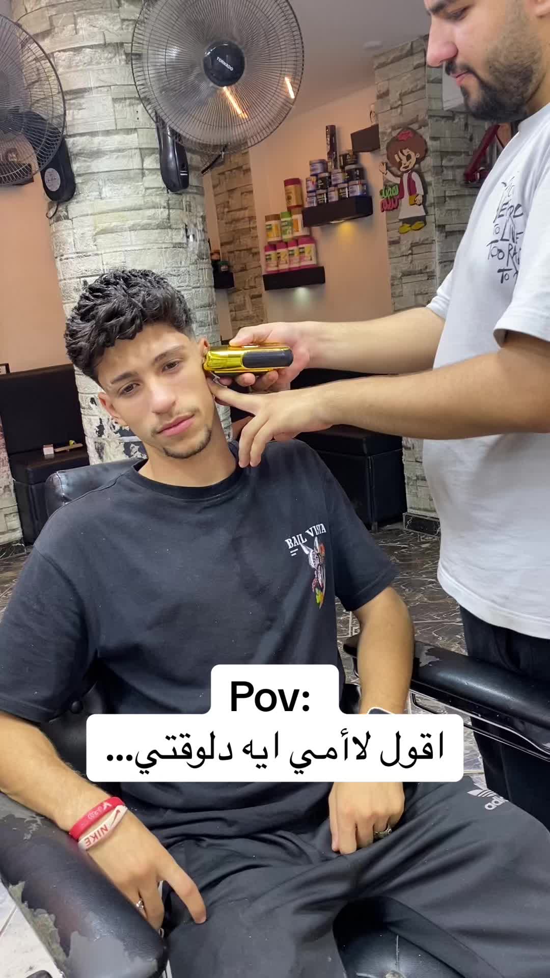 @الشيخ يوسف📿