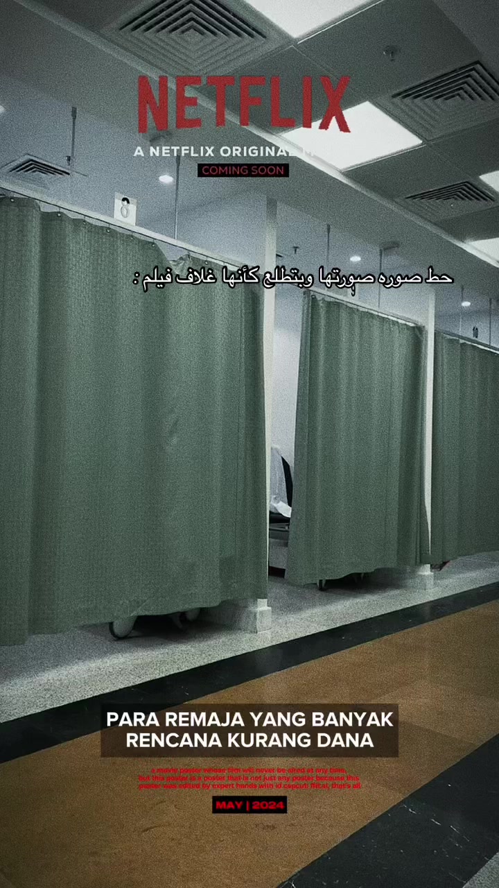 @تّـيـم || 🇸🇦Taem.