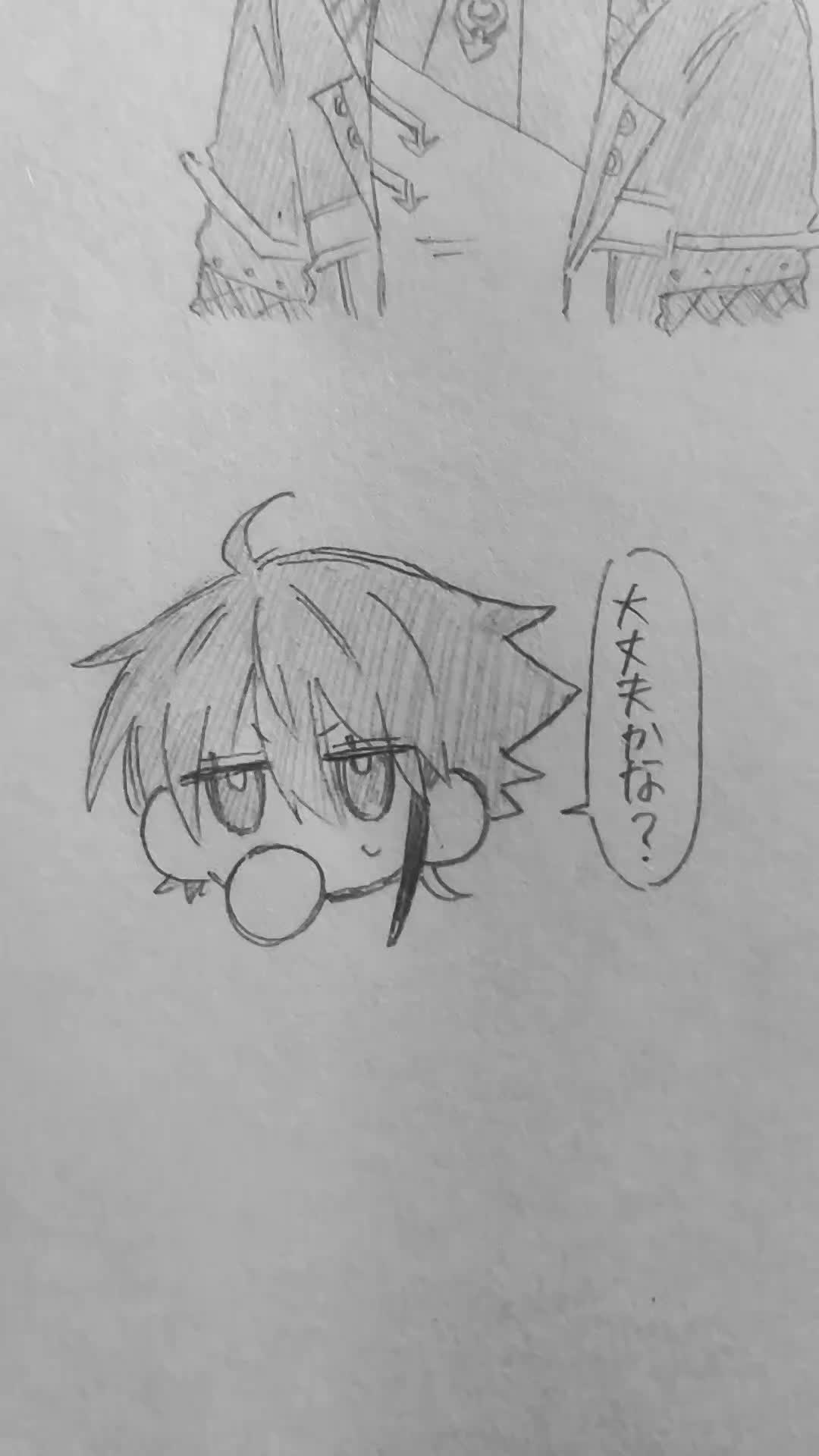 @ネネさん