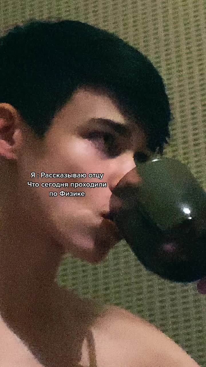@Ковынёв Данил 💫