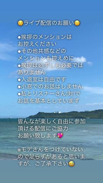 @さりっぺ