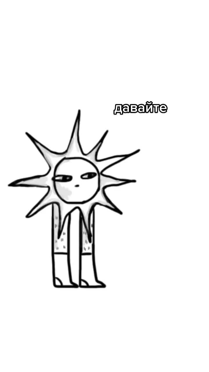 @splitmind