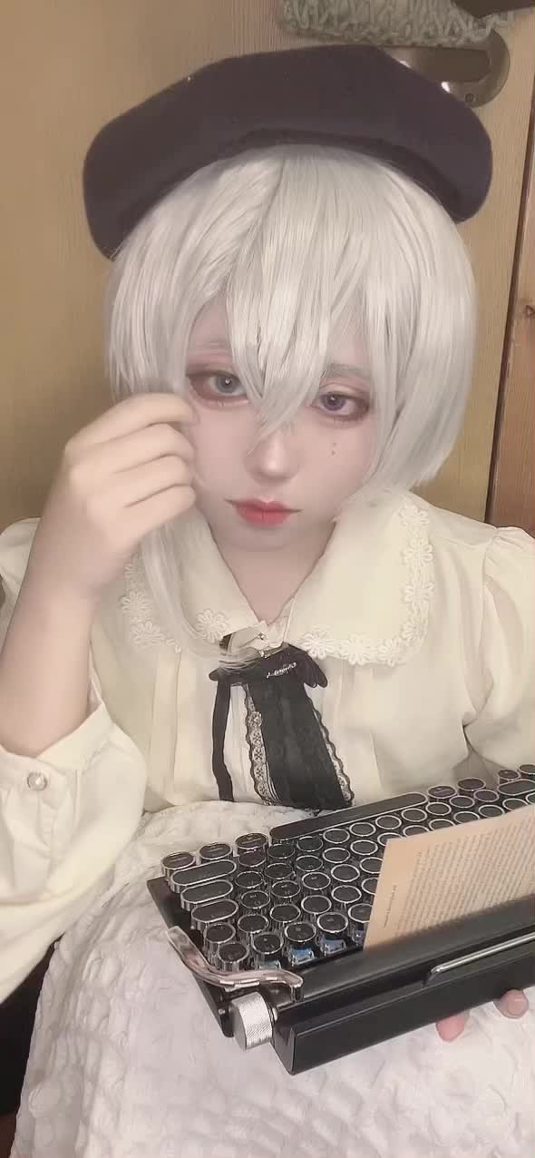 @薬袋くん