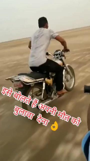 @mohdsufiyan1498