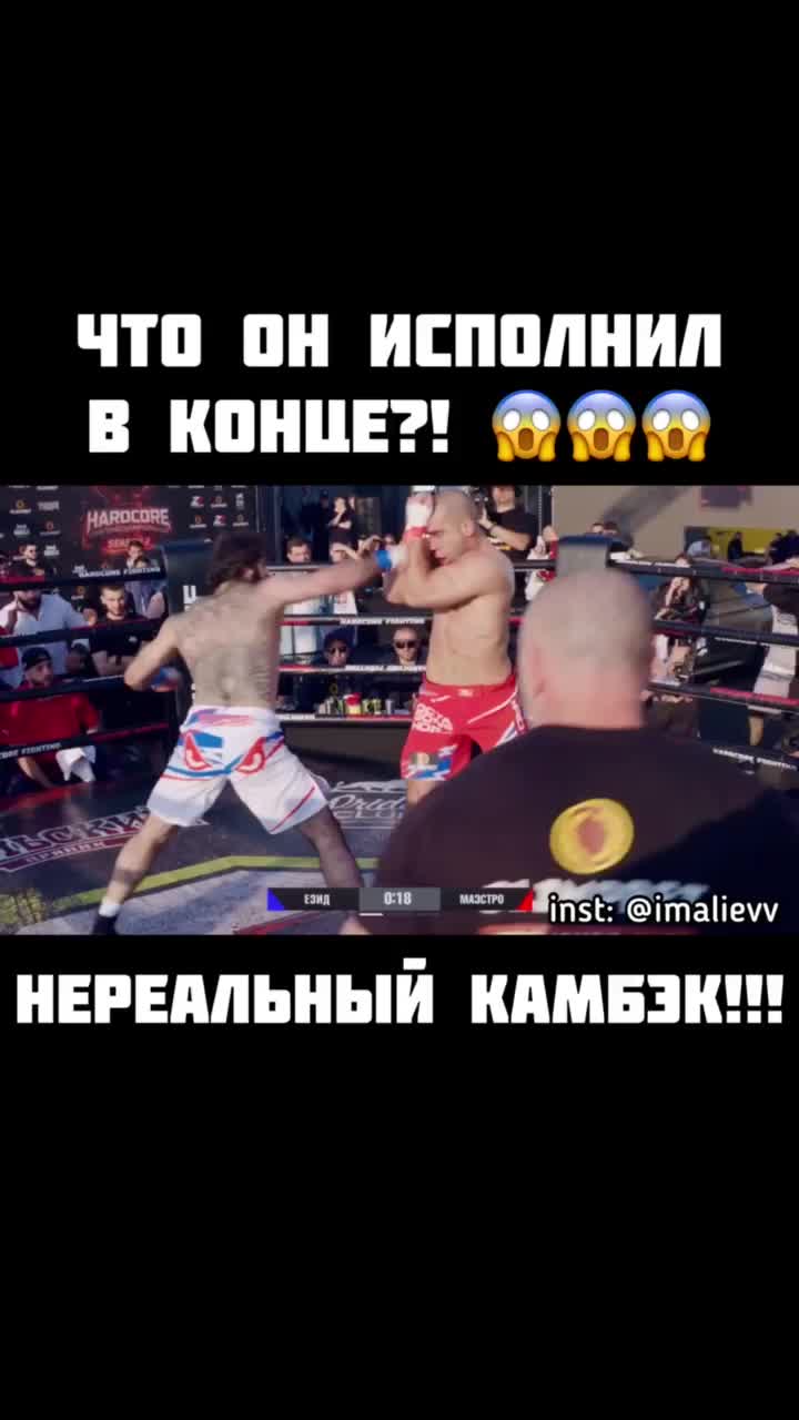 @RussianBareKnuckle