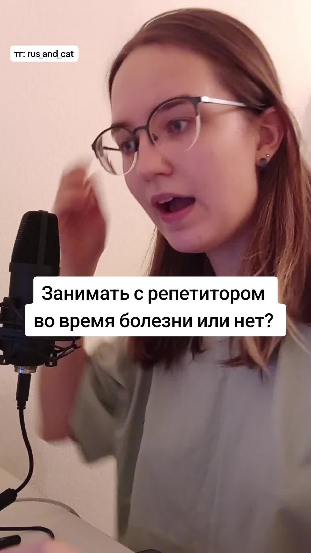 @ОГЭ, ЕГЭ | Филолог из телефона