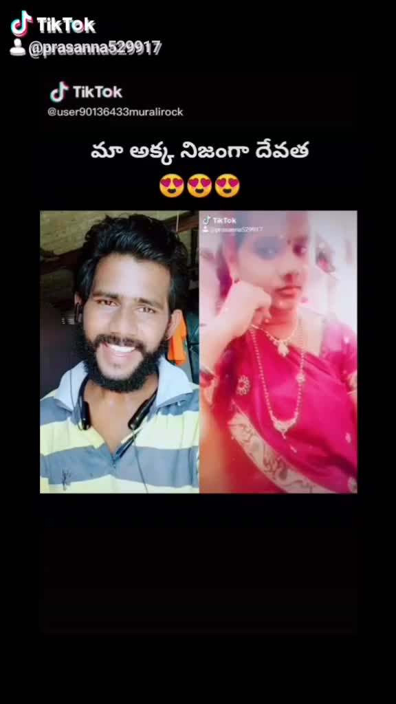 @🌺🌱 prasanna.🌹☘️🌹