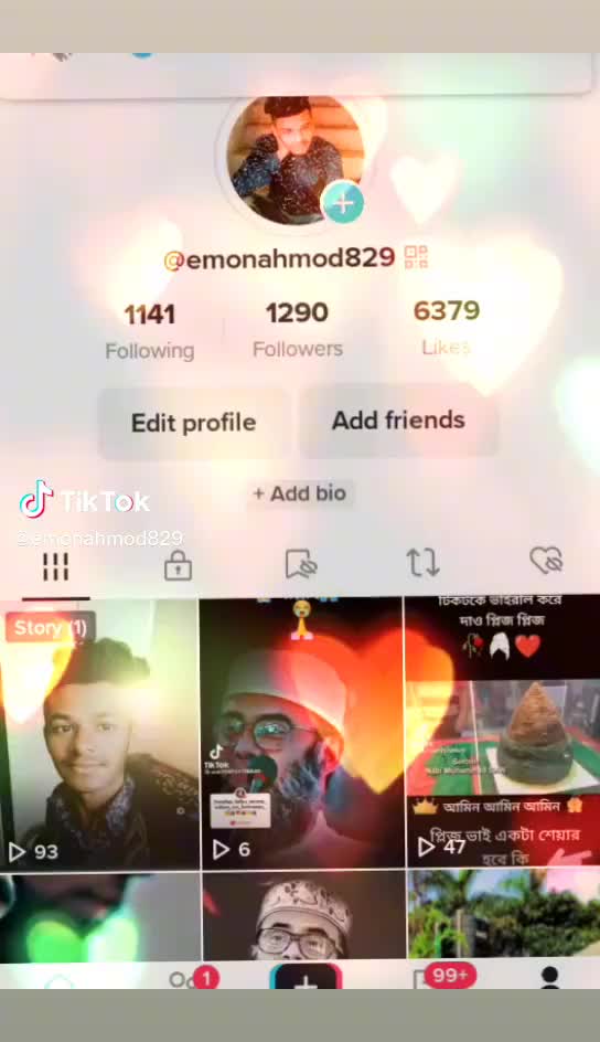 @EMON