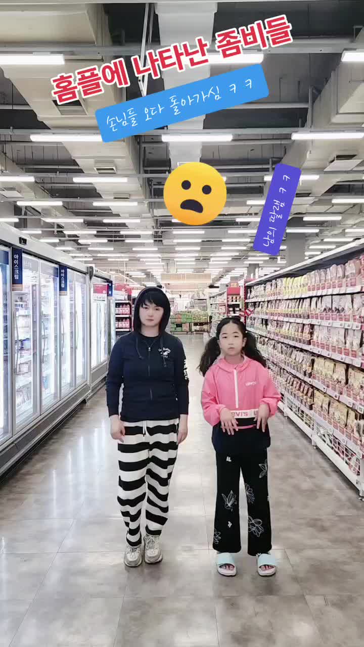 @์์ bbi-bbi๐ง๐ป