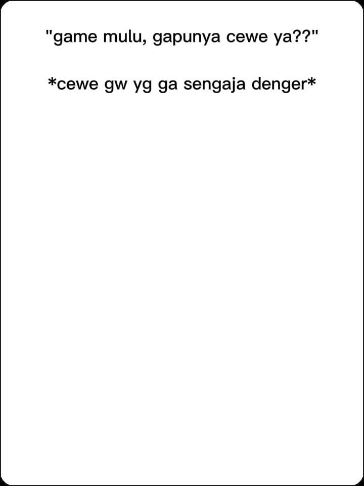 @Эрлангга