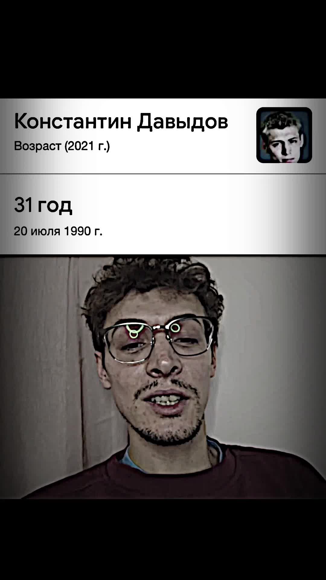 @умерли